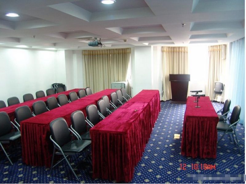 Insail Hotels -Huanshi Road Taojin Metro Station Guangzhou- Free Shuttle Bus For Canton Fair Экстерьер фото