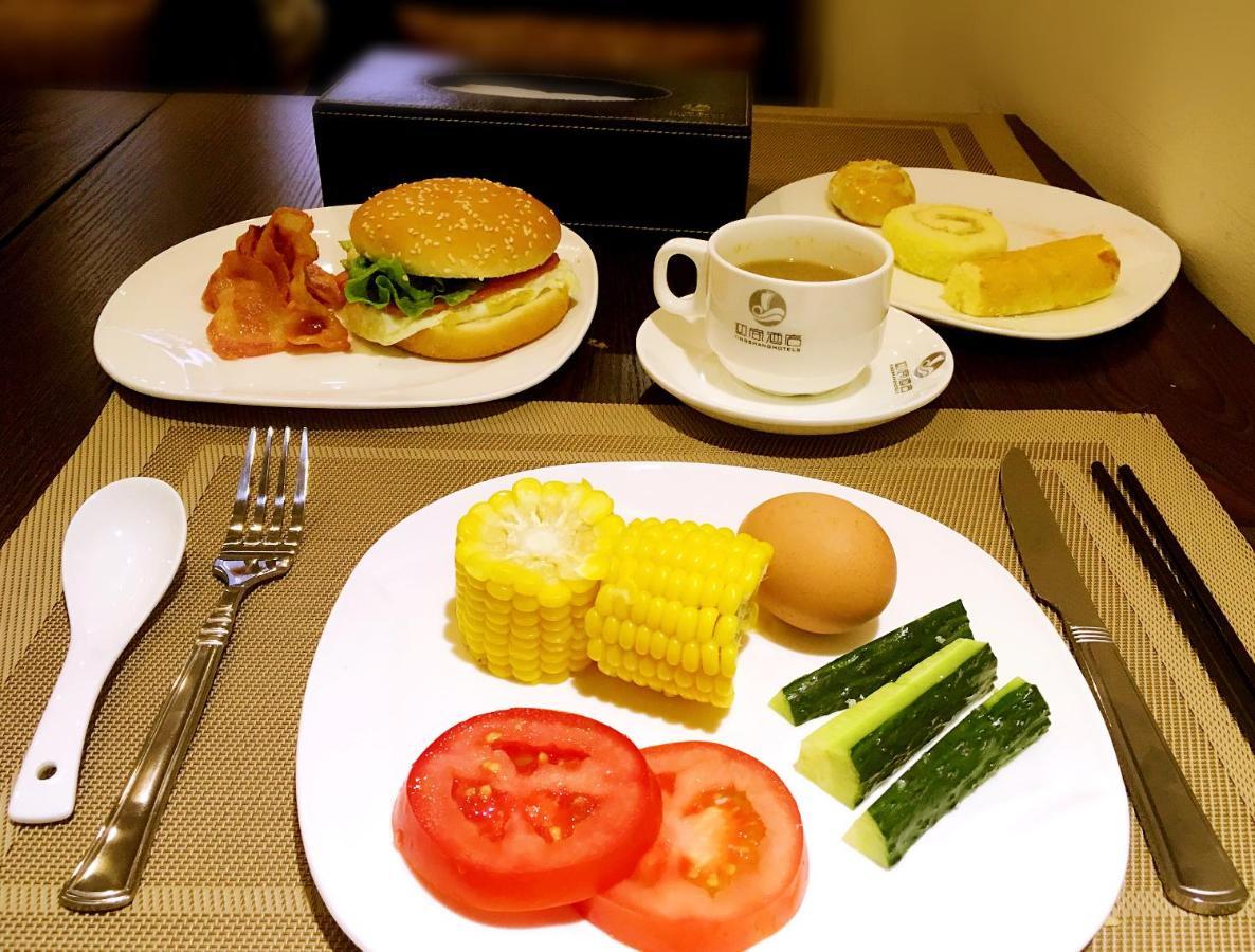Insail Hotels -Huanshi Road Taojin Metro Station Guangzhou- Free Shuttle Bus For Canton Fair Экстерьер фото