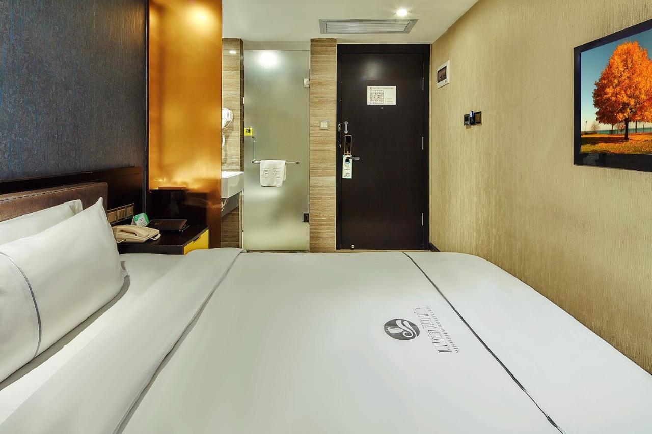 Insail Hotels -Huanshi Road Taojin Metro Station Guangzhou- Free Shuttle Bus For Canton Fair Экстерьер фото
