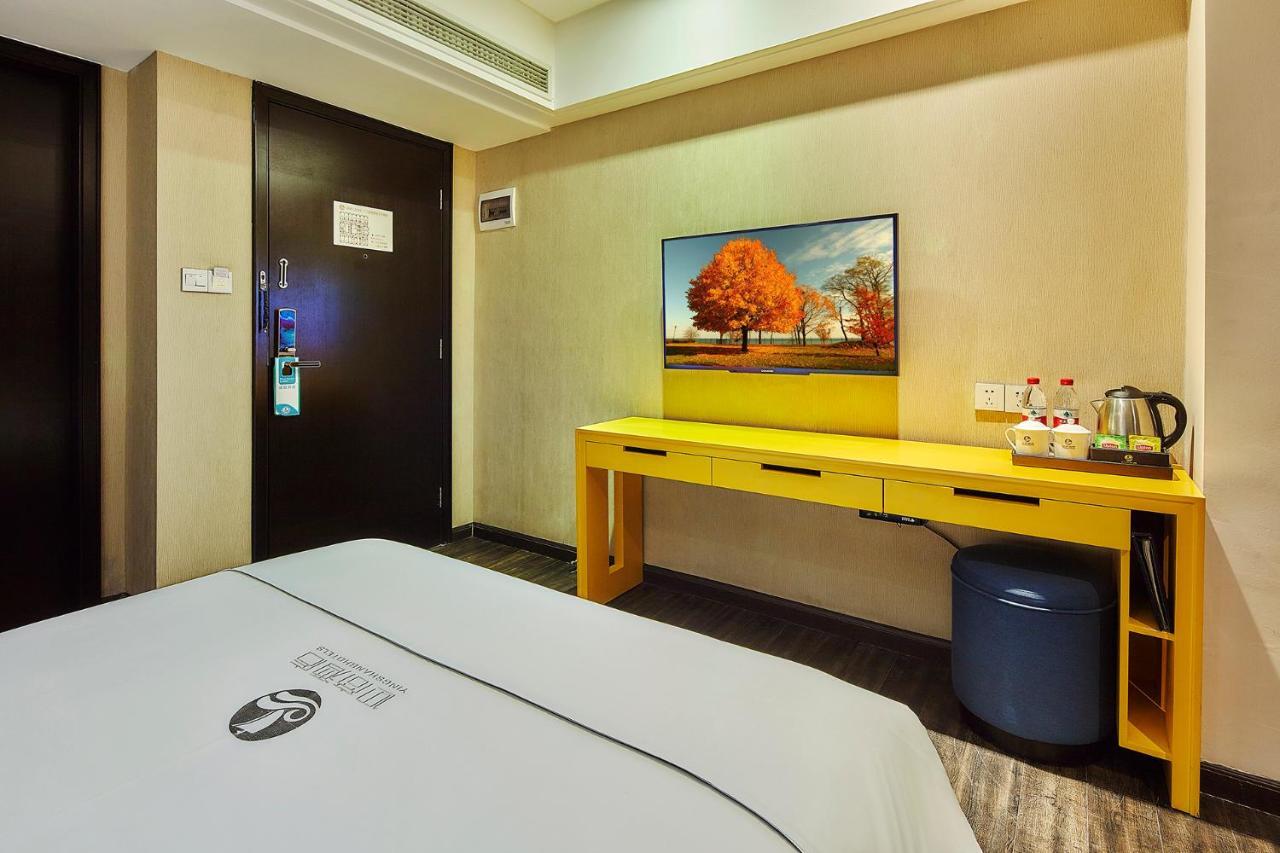 Insail Hotels -Huanshi Road Taojin Metro Station Guangzhou- Free Shuttle Bus For Canton Fair Экстерьер фото