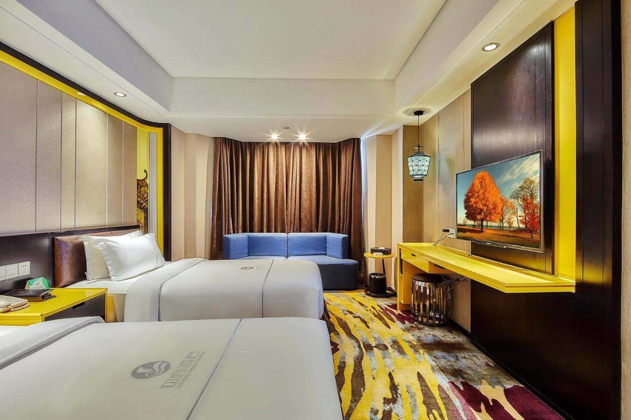 Insail Hotels -Huanshi Road Taojin Metro Station Guangzhou- Free Shuttle Bus For Canton Fair Экстерьер фото