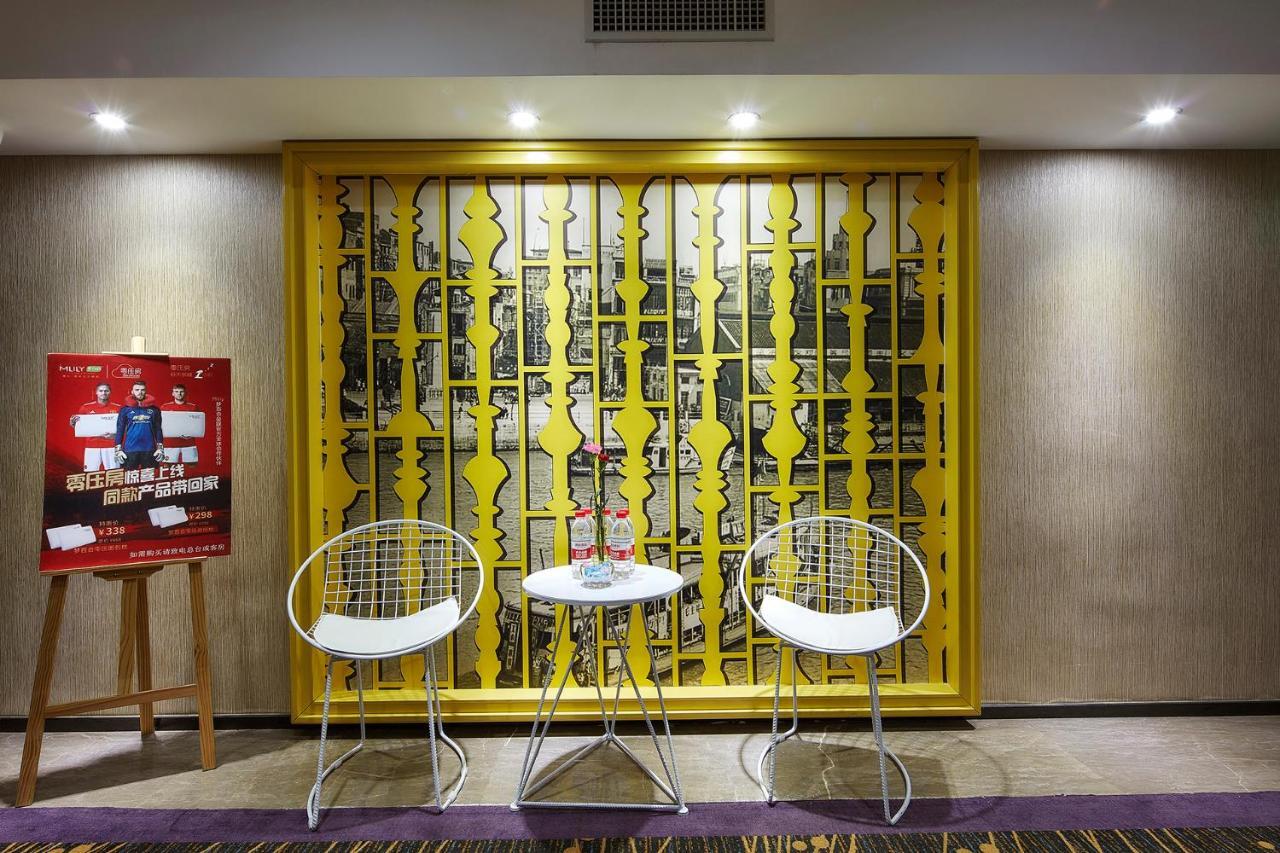 Insail Hotels -Huanshi Road Taojin Metro Station Guangzhou- Free Shuttle Bus For Canton Fair Экстерьер фото